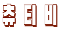 0979cb2628ba9e417ef10f54be2bbe8e_1761130855_8941.png